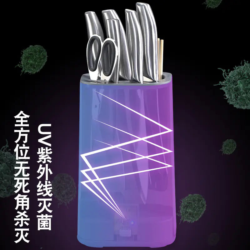 KITCHENTRO,, Smart UV Sterilizer Knife Holder for Kitchen Tools