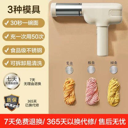 Portable Electric Noodle Maker with Interchangeable Molds