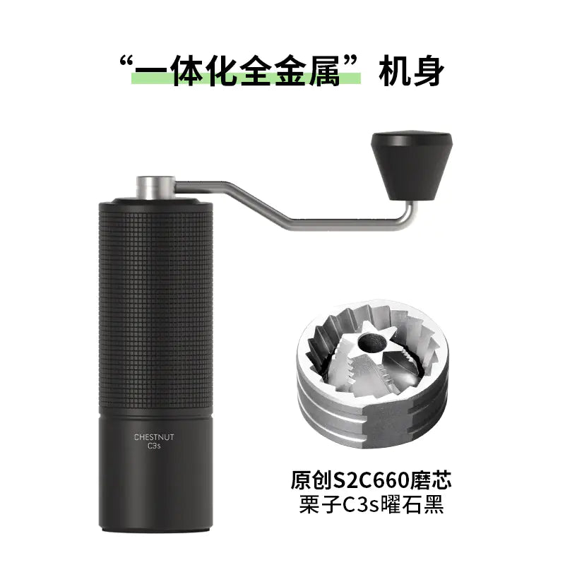 TIMEMORE Coffee Grinder Manual Stainless Steel Coffee Bean Grinder with Foldable Handle Internal Adjustable Setting, Double Bearing Positioning for Espresso Pour Over Coffee Chestnut C3S ESP PRO Green