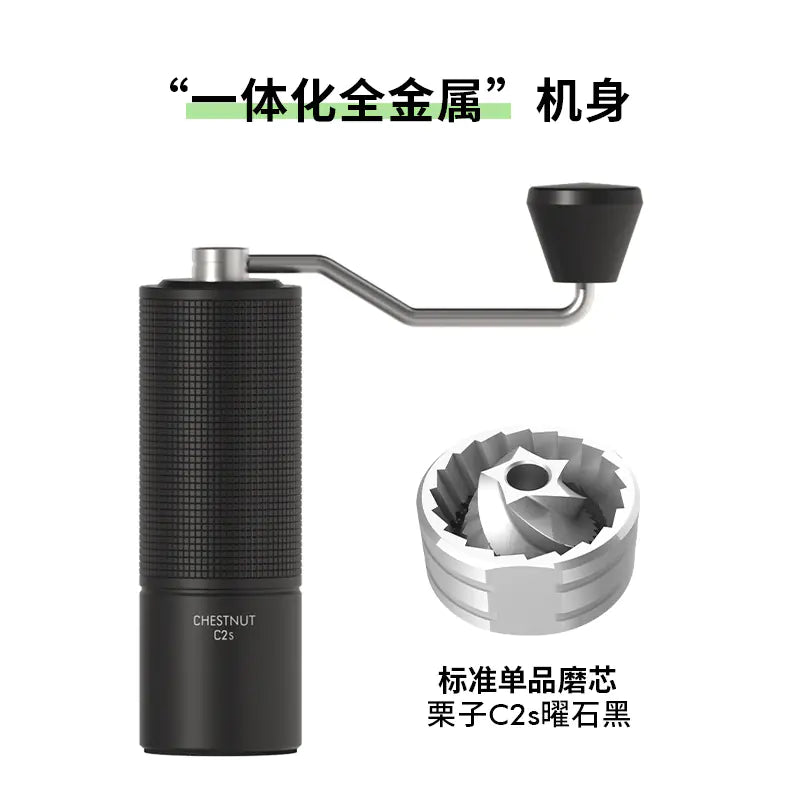 TIMEMORE Coffee Grinder Manual Stainless Steel Coffee Bean Grinder with Foldable Handle Internal Adjustable Setting, Double Bearing Positioning for Espresso Pour Over Coffee Chestnut C3S ESP PRO Green